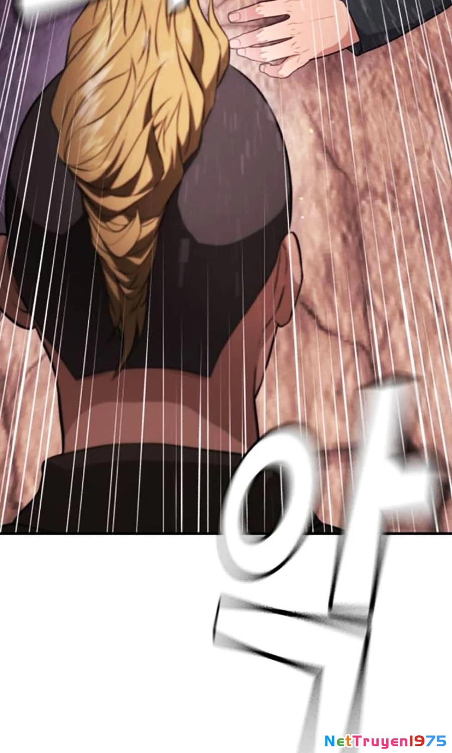 Goo Sera Chapter 15 - 171