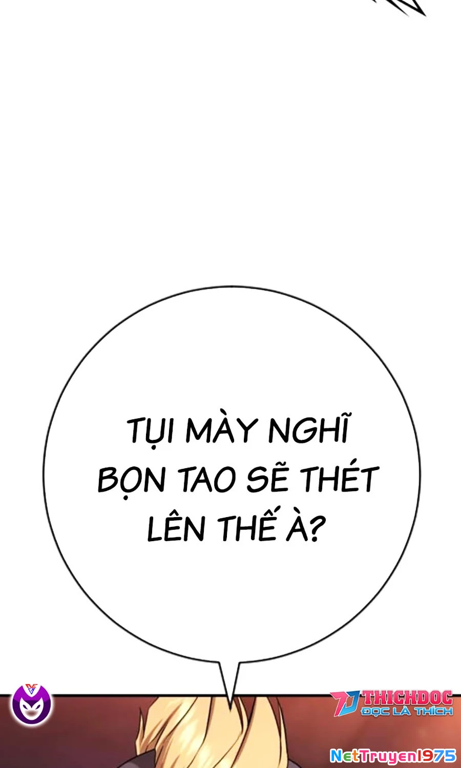 Goo Sera Chapter 15 - 174