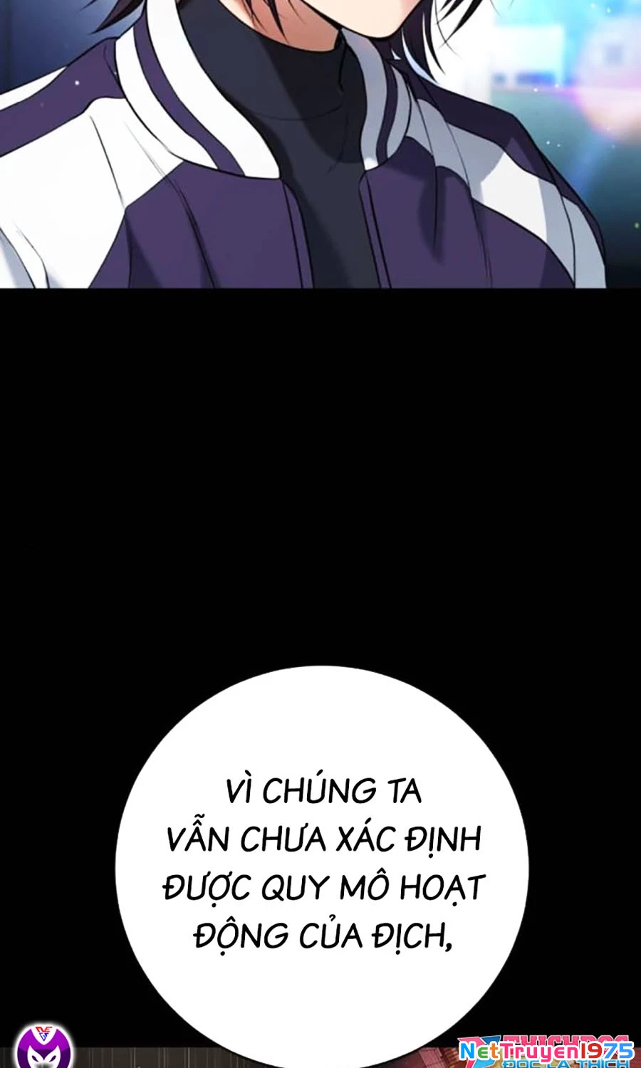 Goo Sera Chapter 15 - 186