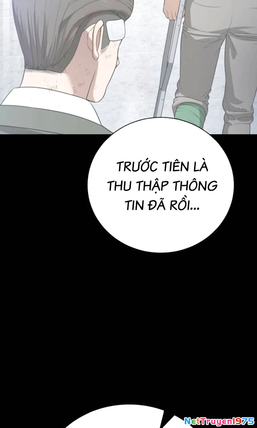 Goo Sera Chapter 15 - 189