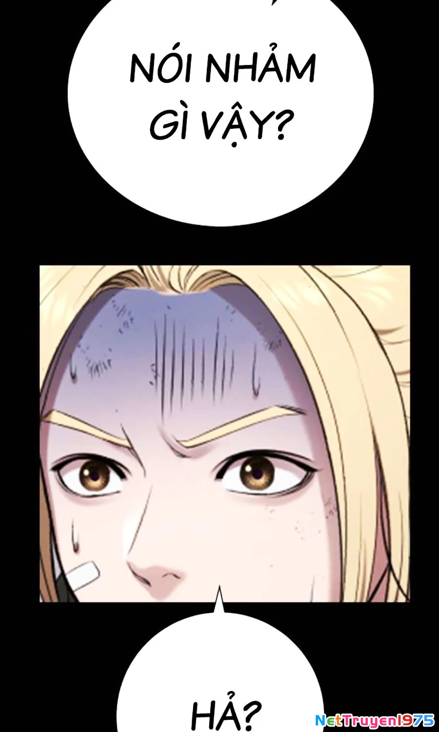 Goo Sera Chapter 15 - 190