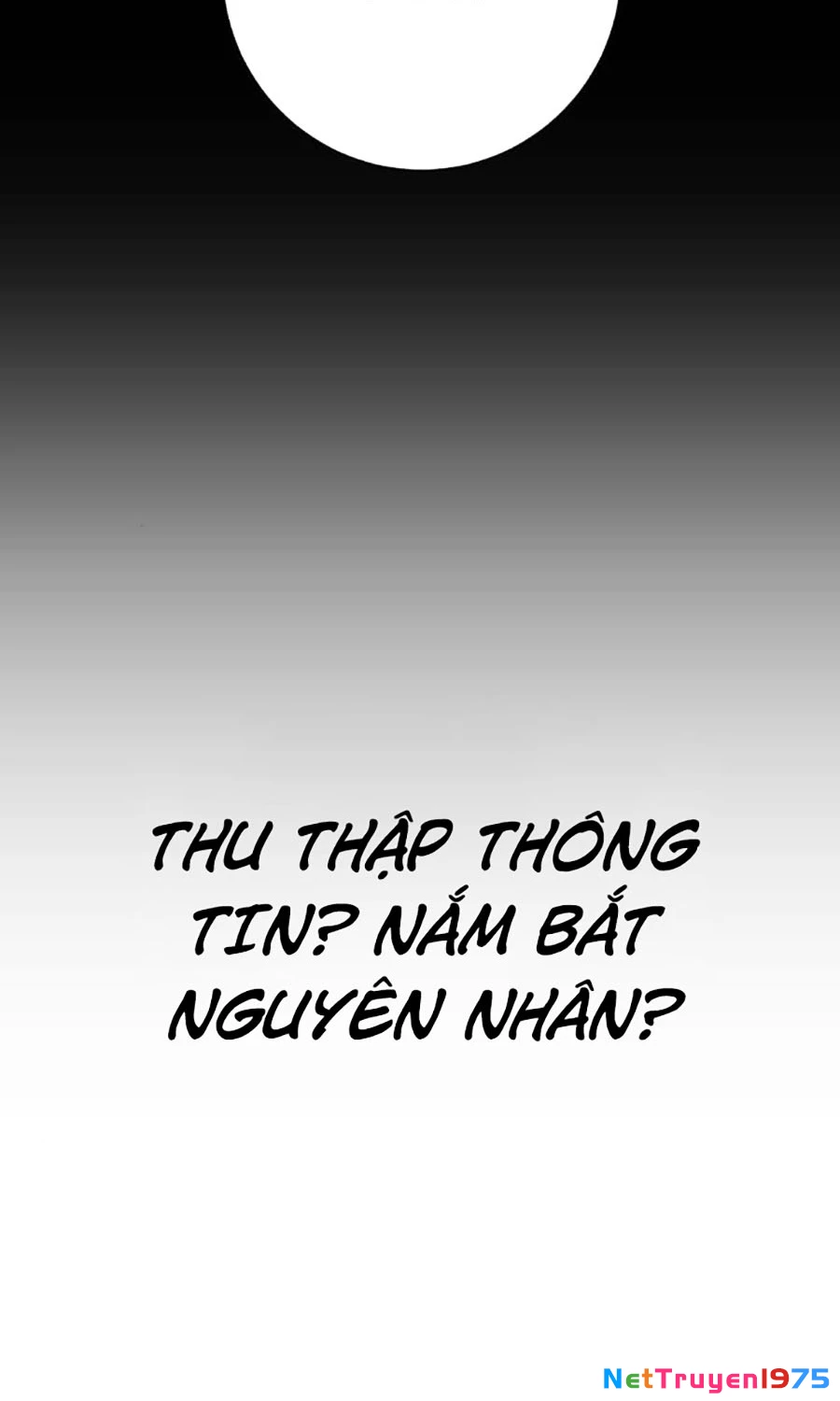 Goo Sera Chapter 15 - 191