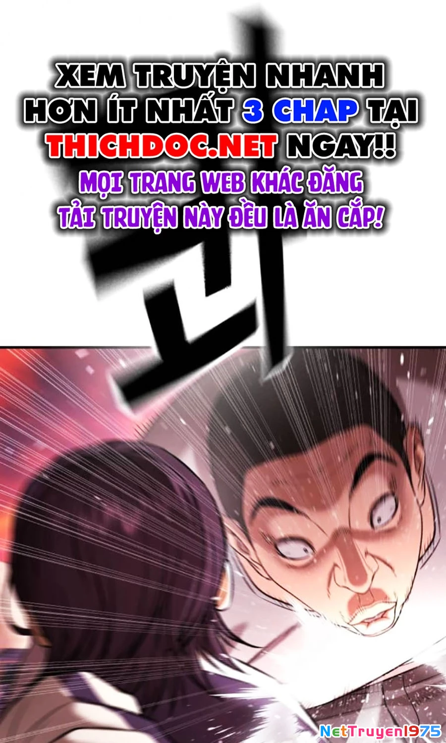 Goo Sera Chapter 15 - 192