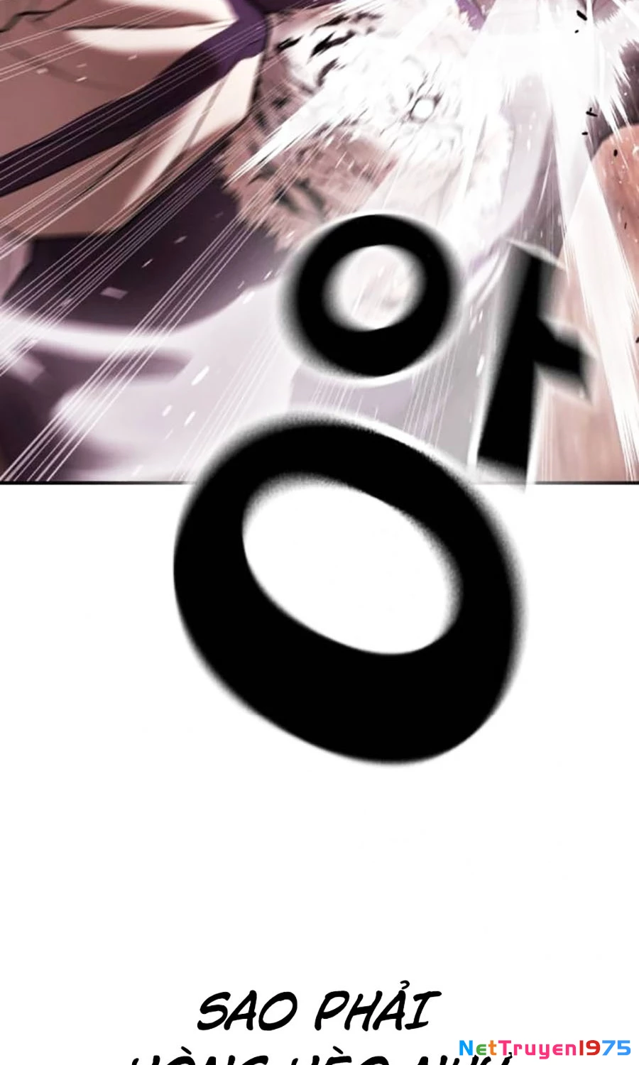 Goo Sera Chapter 15 - 193