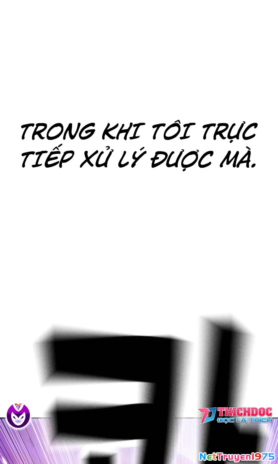 Goo Sera Chapter 15 - 197