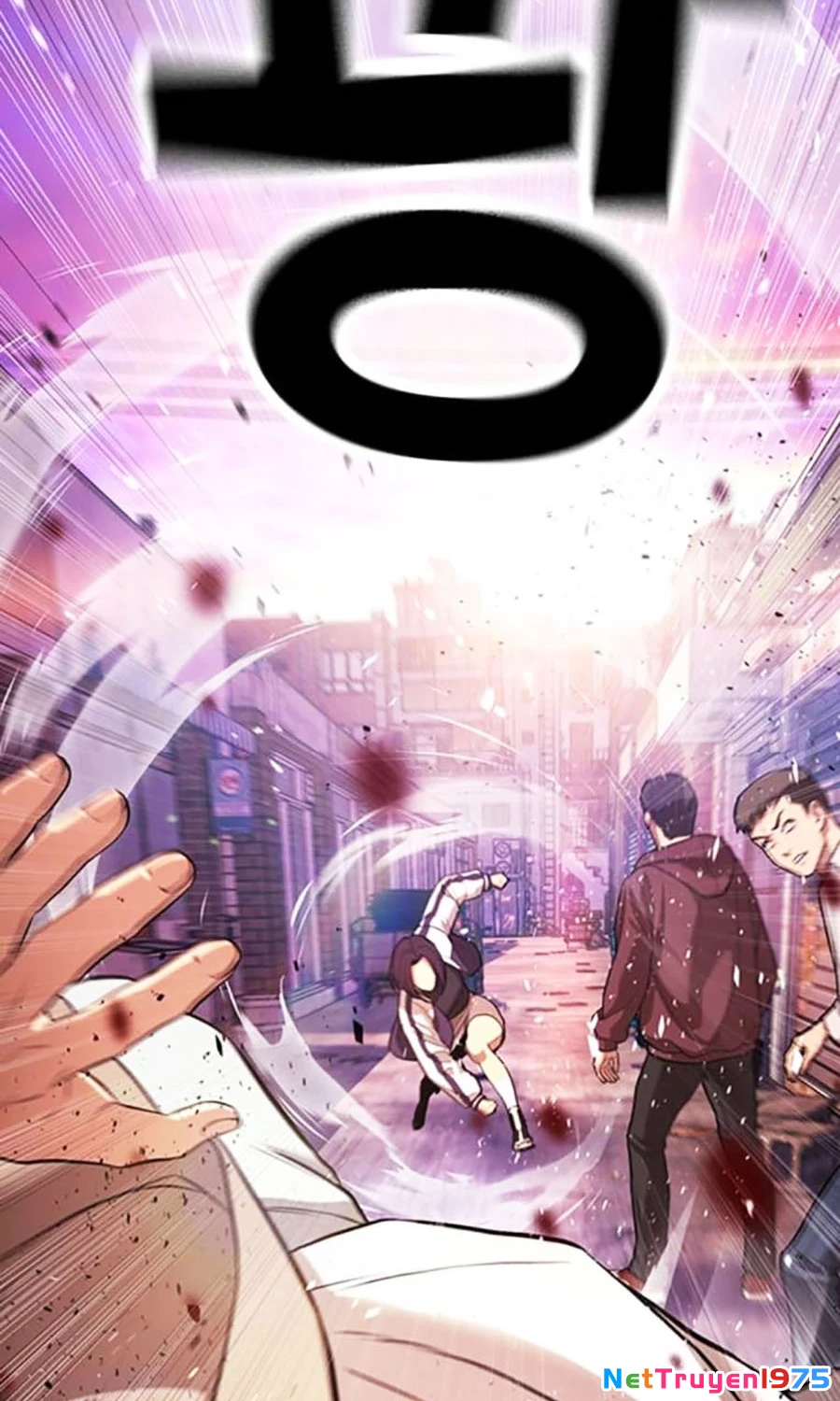 Goo Sera Chapter 15 - 198