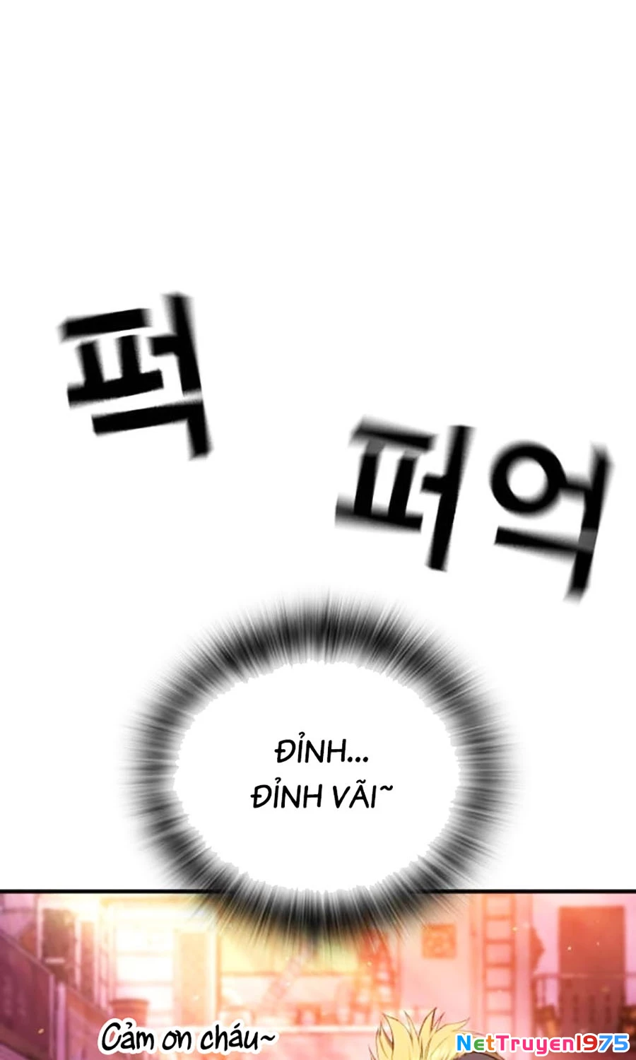 Goo Sera Chapter 15 - 200