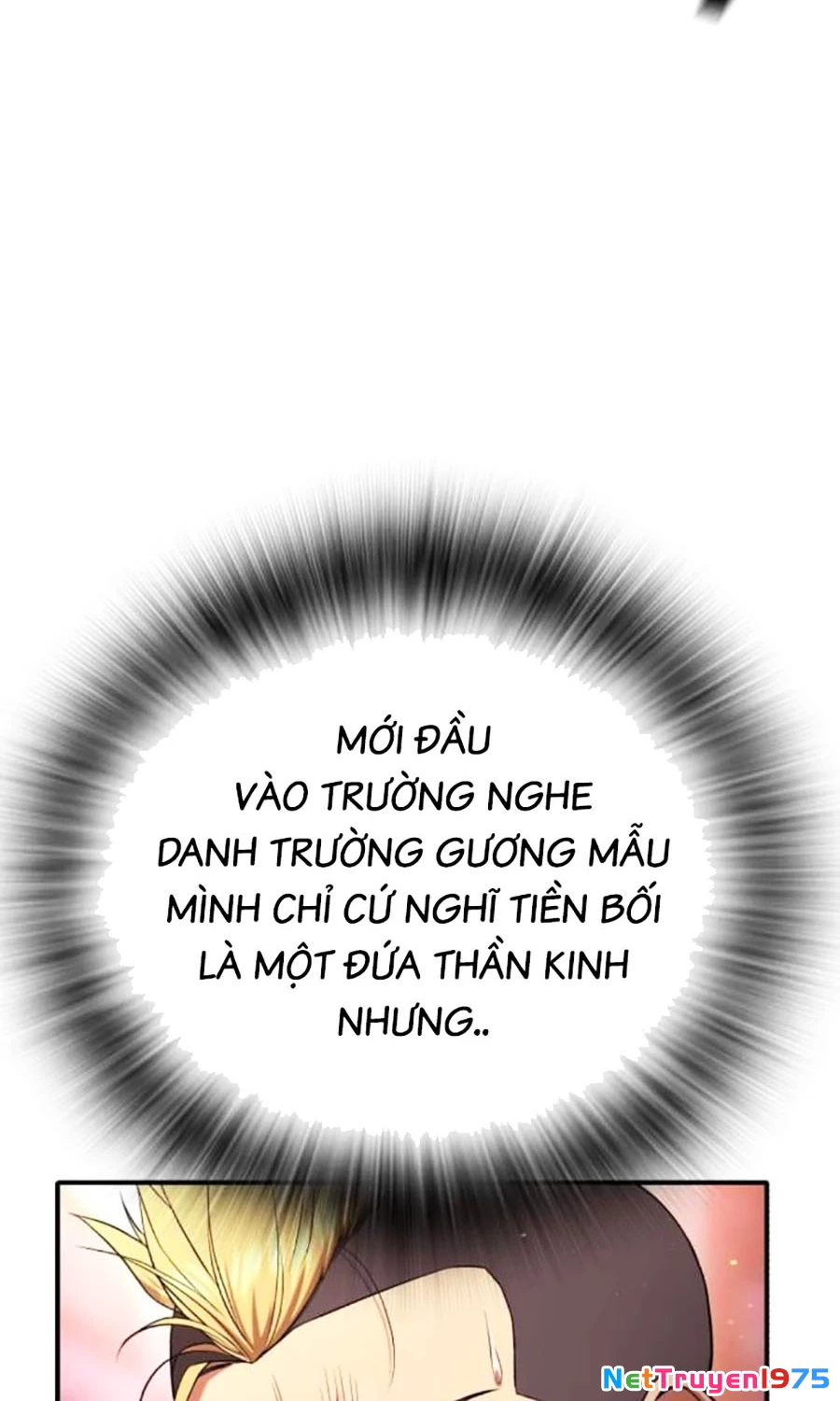 Goo Sera Chapter 15 - 202