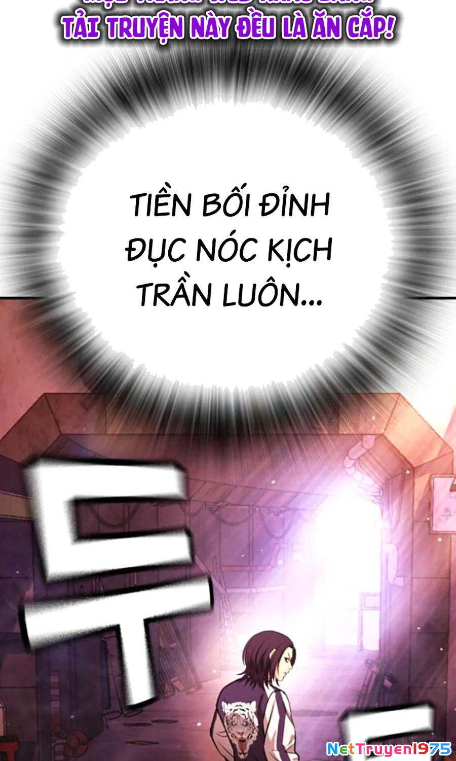 Goo Sera Chapter 15 - 204
