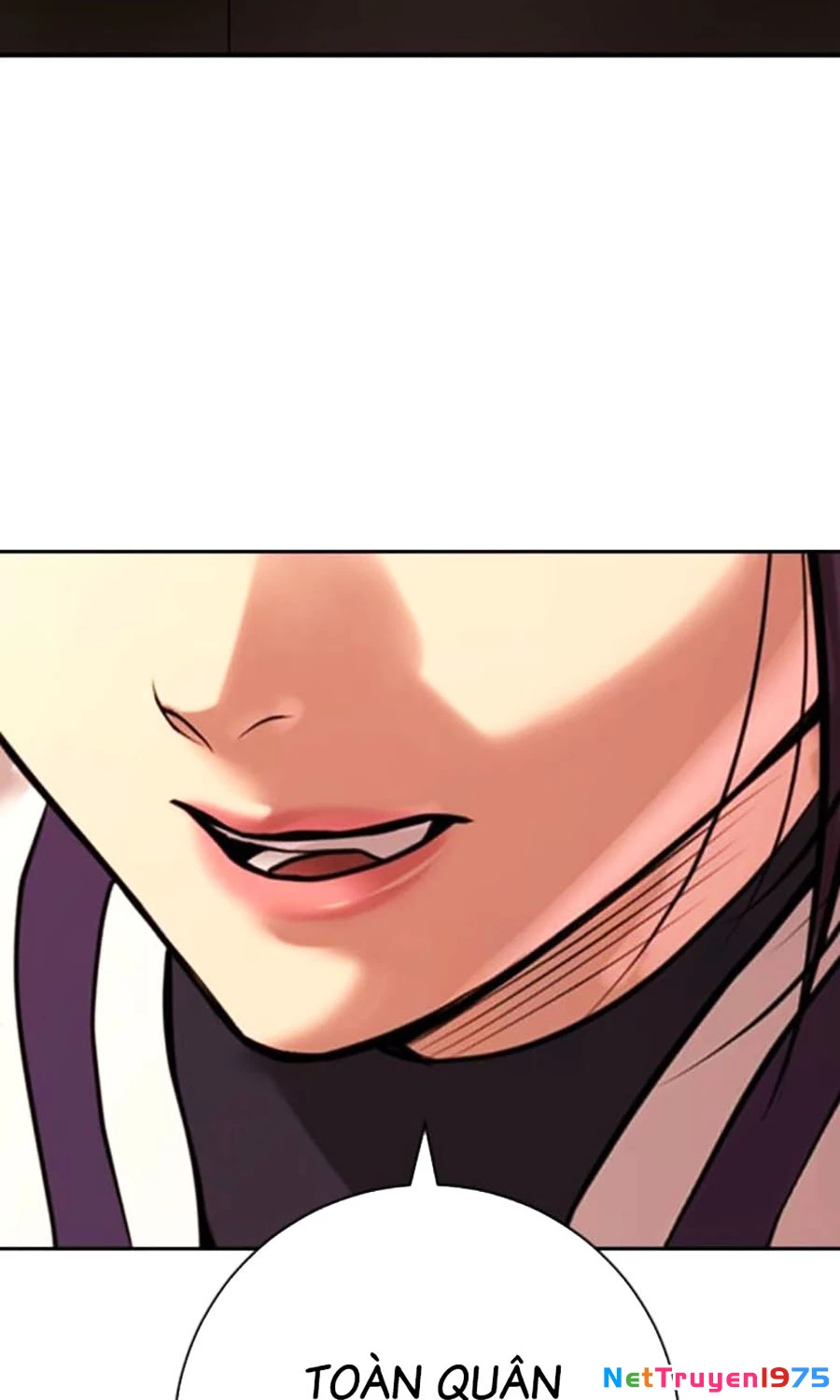 Goo Sera Chapter 15 - 206