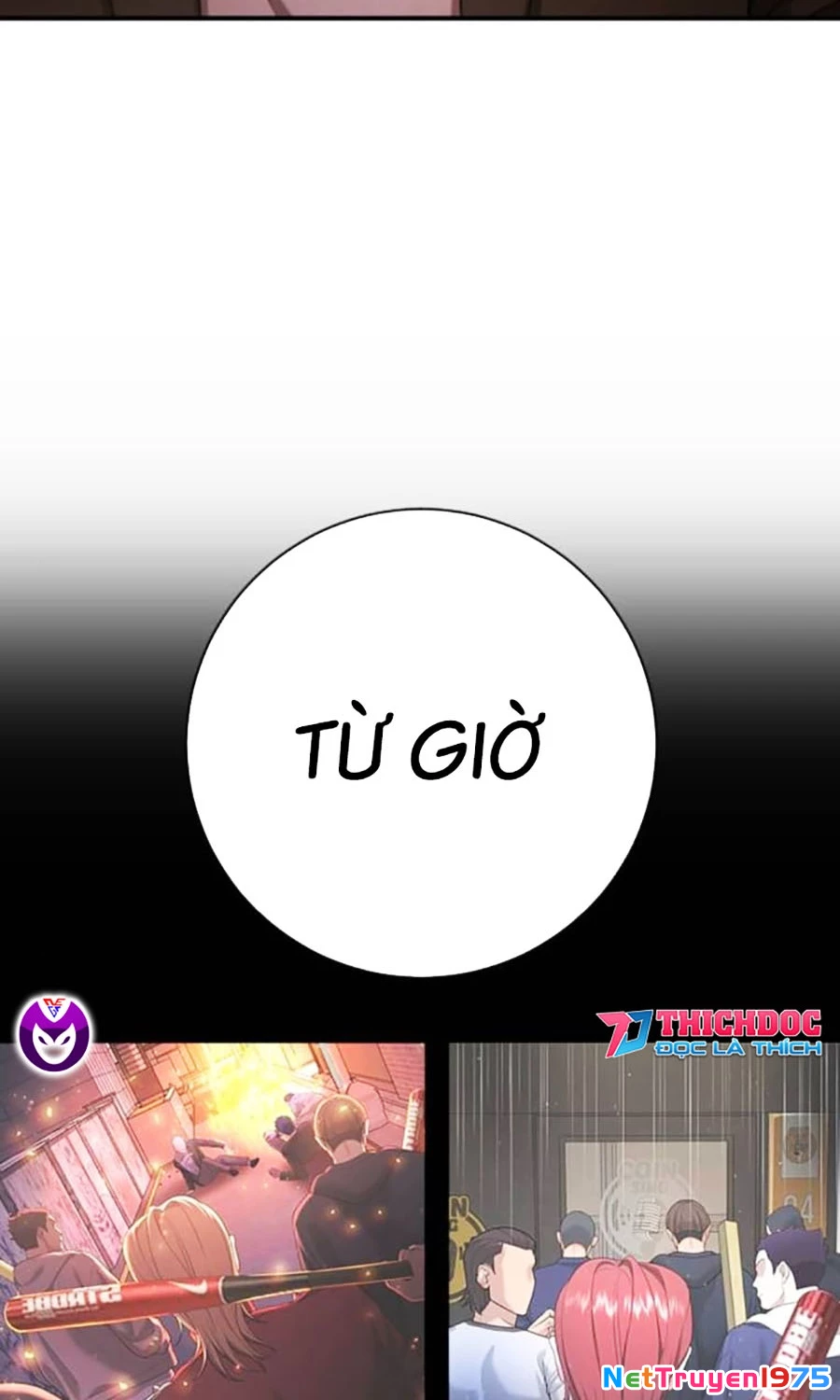 Goo Sera Chapter 15 - 208