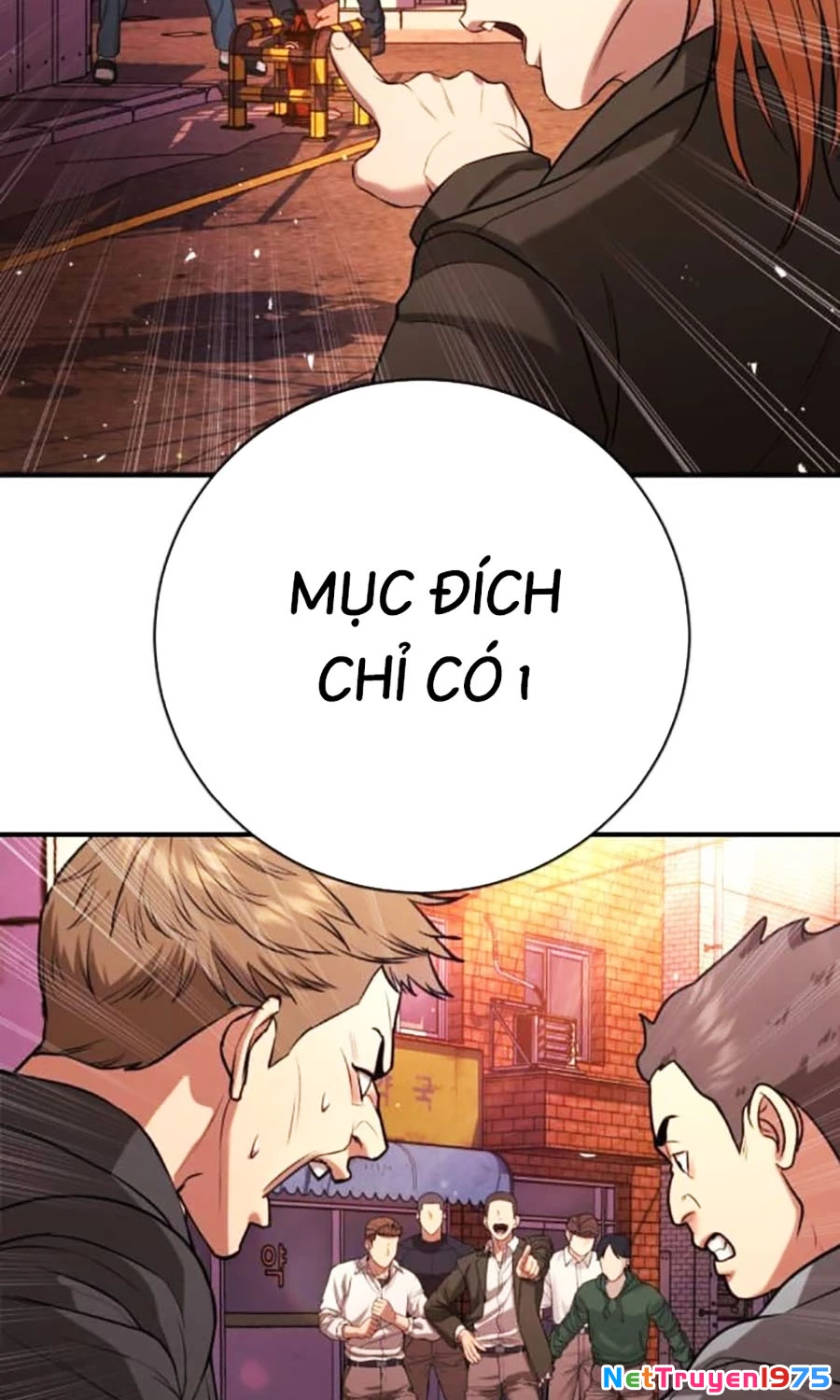 Goo Sera Chapter 15 - 211
