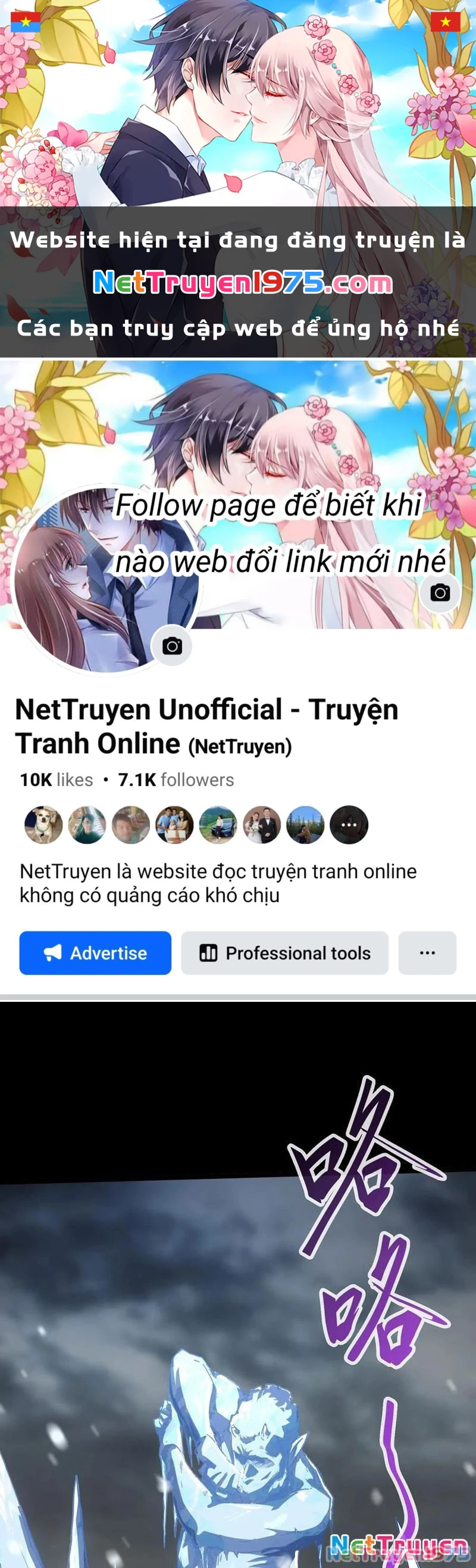 Không Chết Được Ta Đành Thống Trị Ma Giới Chapter 69 - 1