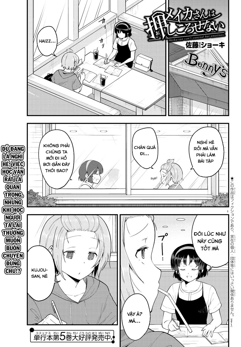 Meika-San Can't Conceal Her Emotions Chapter 79 - Trang 2