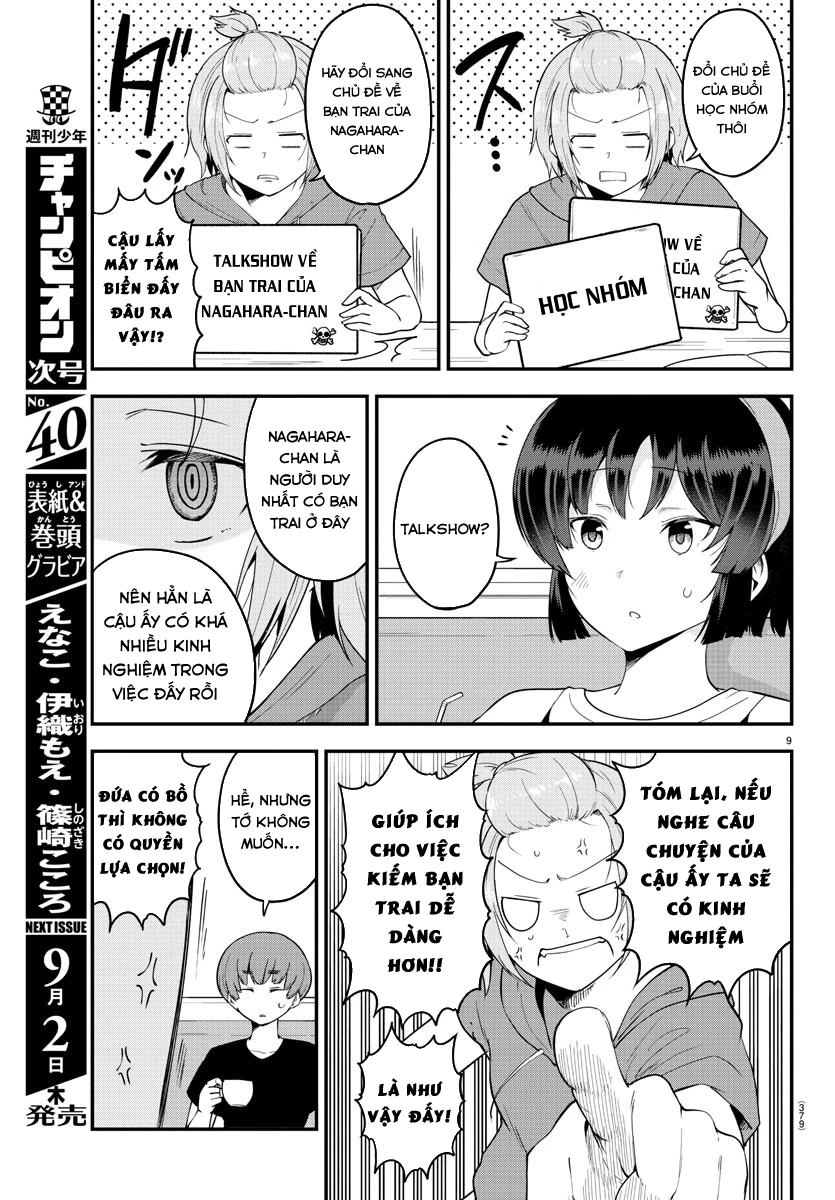 Meika-San Can't Conceal Her Emotions Chapter 79 - Trang 2
