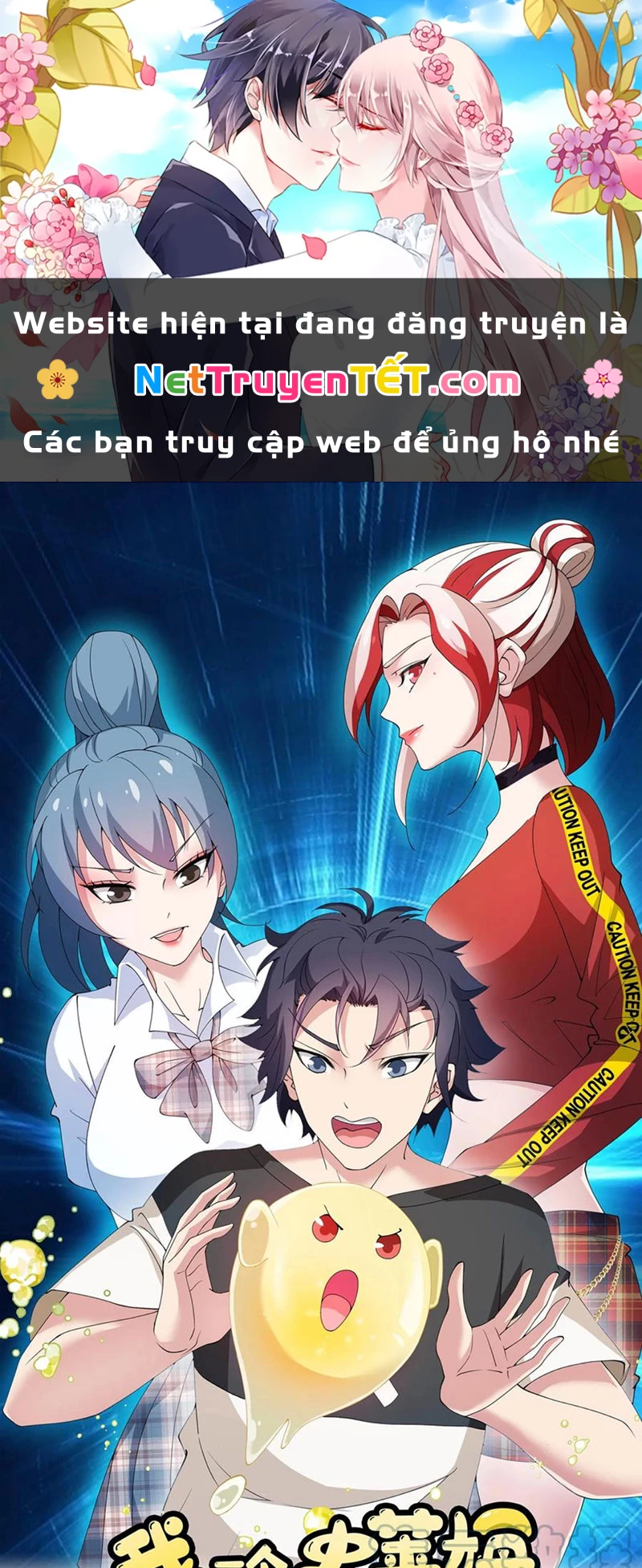 Slime ta treo cự long lên đánh là hợp lý nhỉ? Chapter 203 - 1