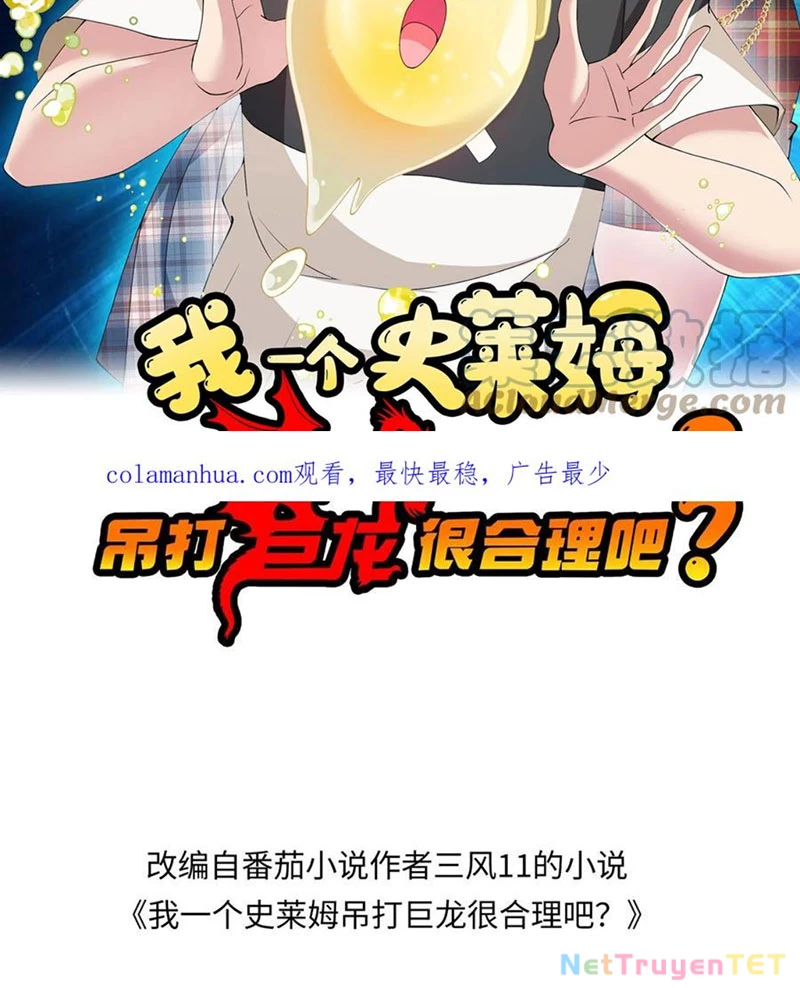 Slime ta treo cự long lên đánh là hợp lý nhỉ? Chapter 204 - 2