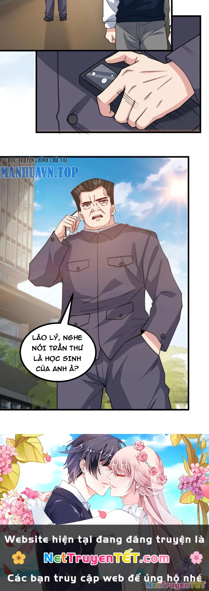 Slime ta treo cự long lên đánh là hợp lý nhỉ? Chapter 223 - 16