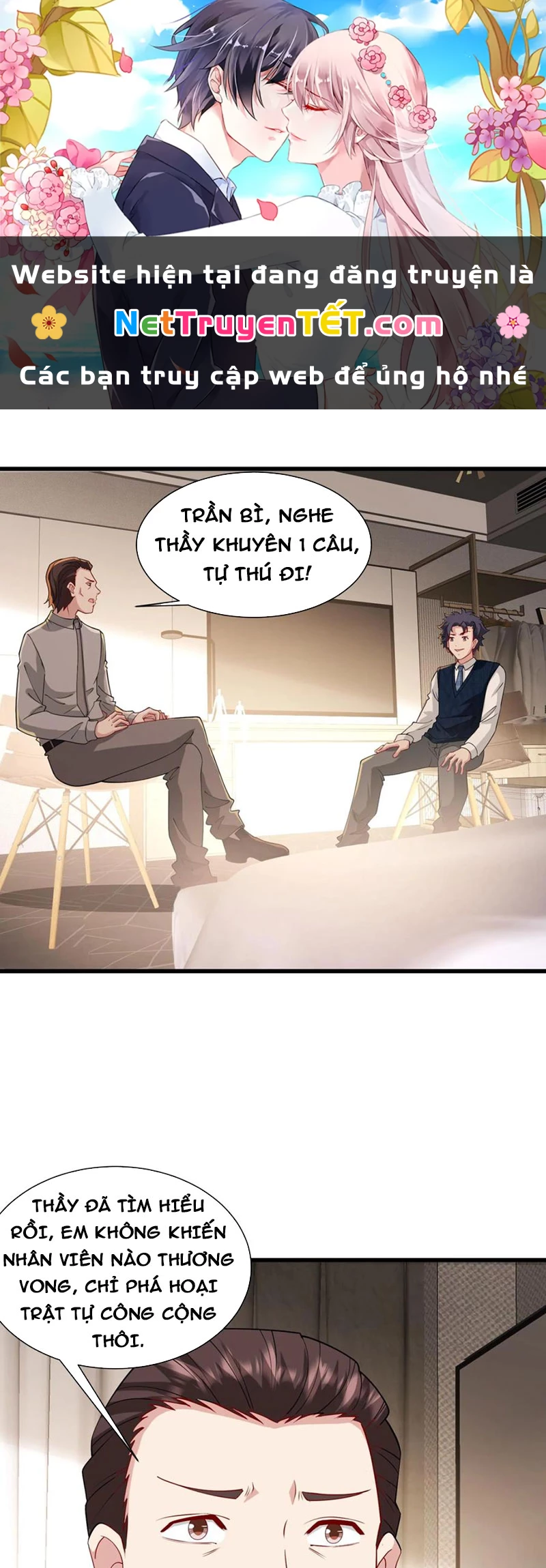 Slime ta treo cự long lên đánh là hợp lý nhỉ? Chapter 225 - 1