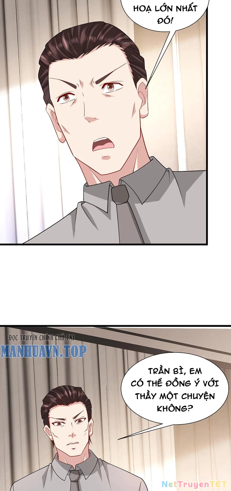 Slime ta treo cự long lên đánh là hợp lý nhỉ? Chapter 225 - 6