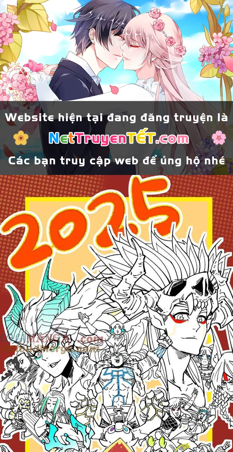 Vạn Cổ Chí Tôn Chapter 388 - 1