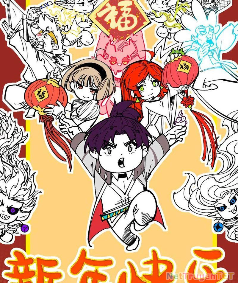 Vạn Cổ Chí Tôn Chapter 388 - 2