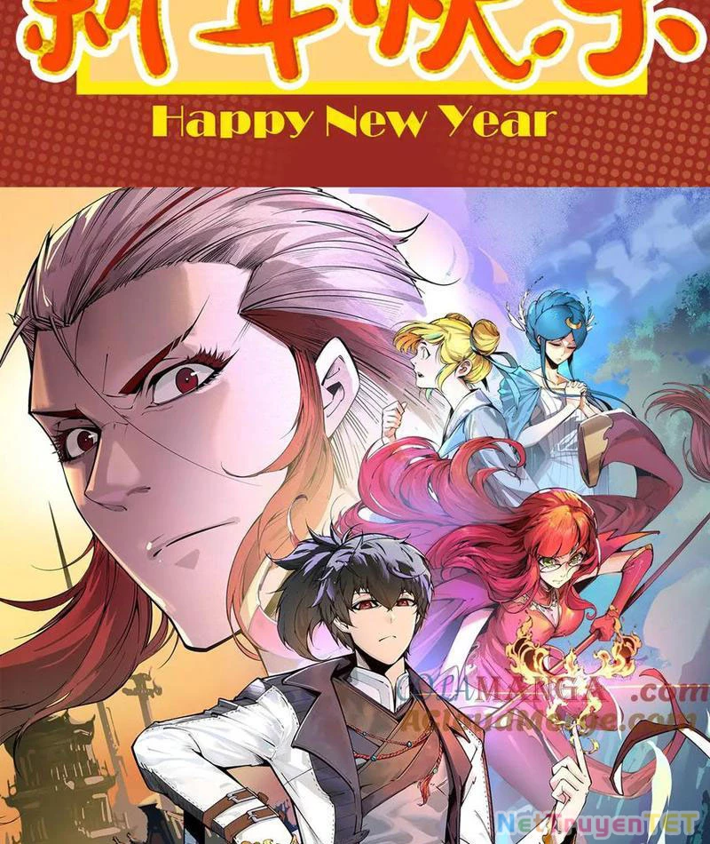 Vạn Cổ Chí Tôn Chapter 388 - 3