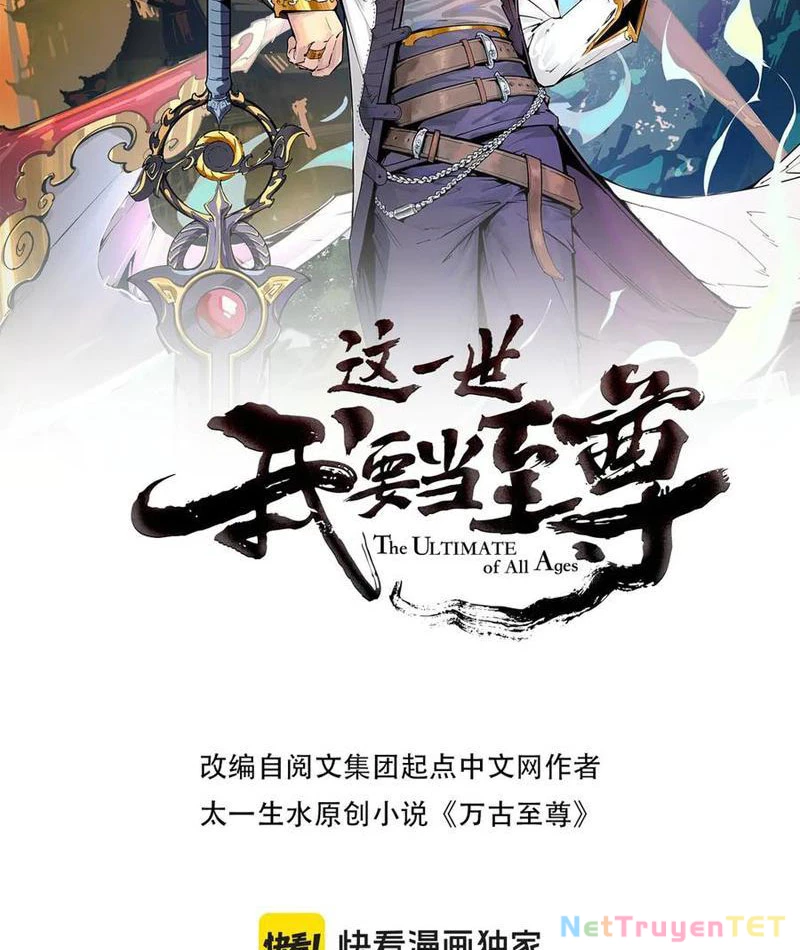 Vạn Cổ Chí Tôn Chapter 388 - 4