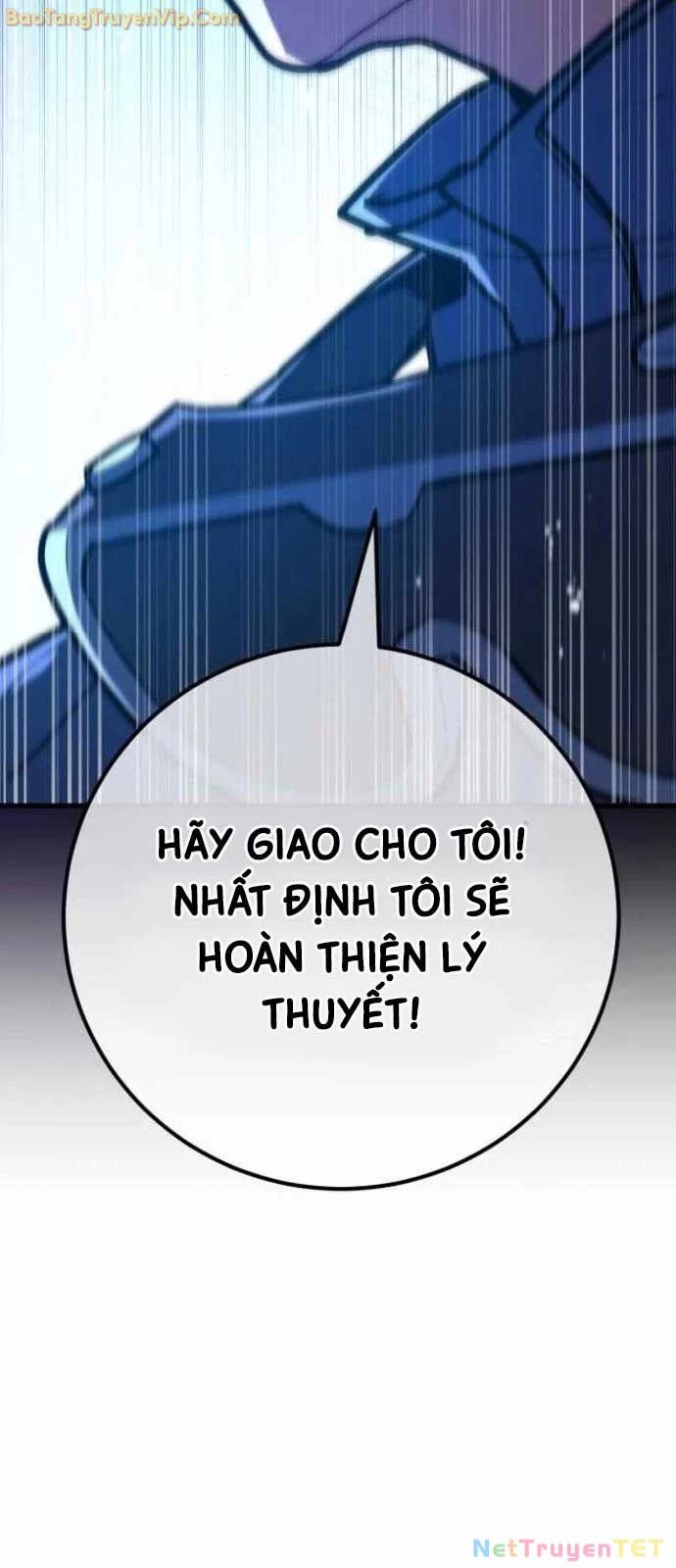 Quỷ Troll Mạnh Nhất Thế Giới Chapter 120 - 57