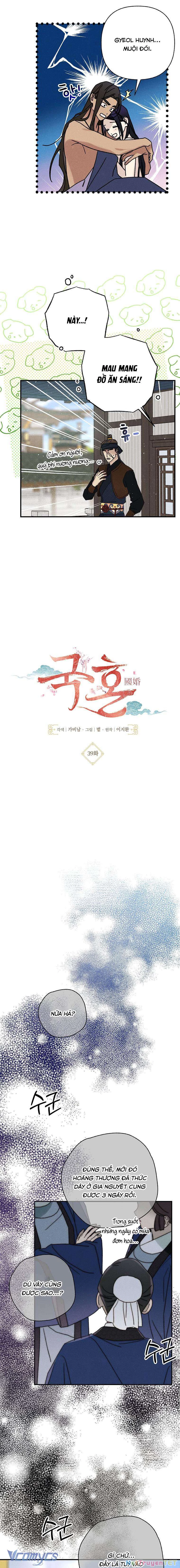 Quốc Hôn Chapter 39 - 4