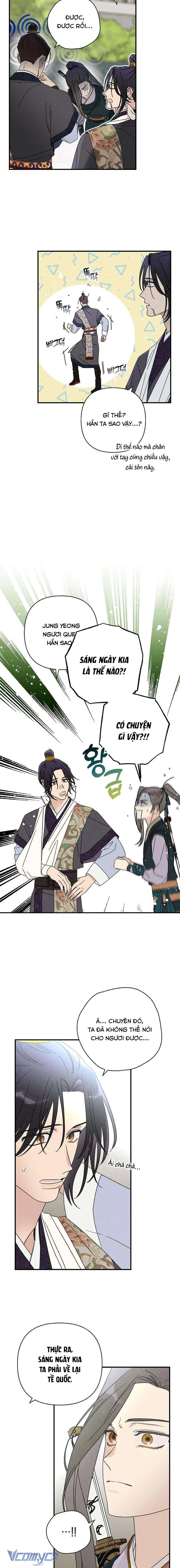 Quốc Hôn Chapter 39 - 11