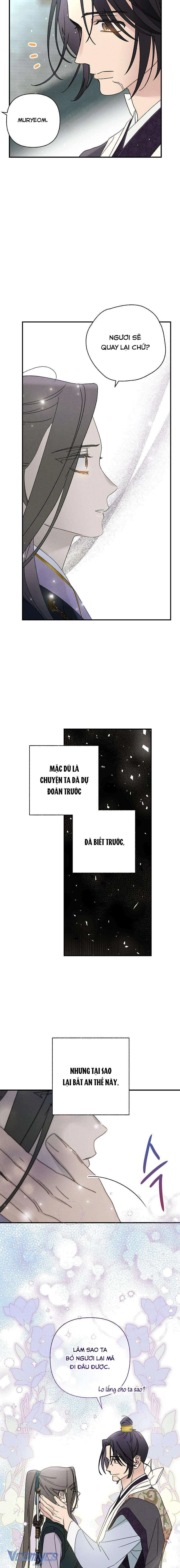 Quốc Hôn Chapter 39 - 13