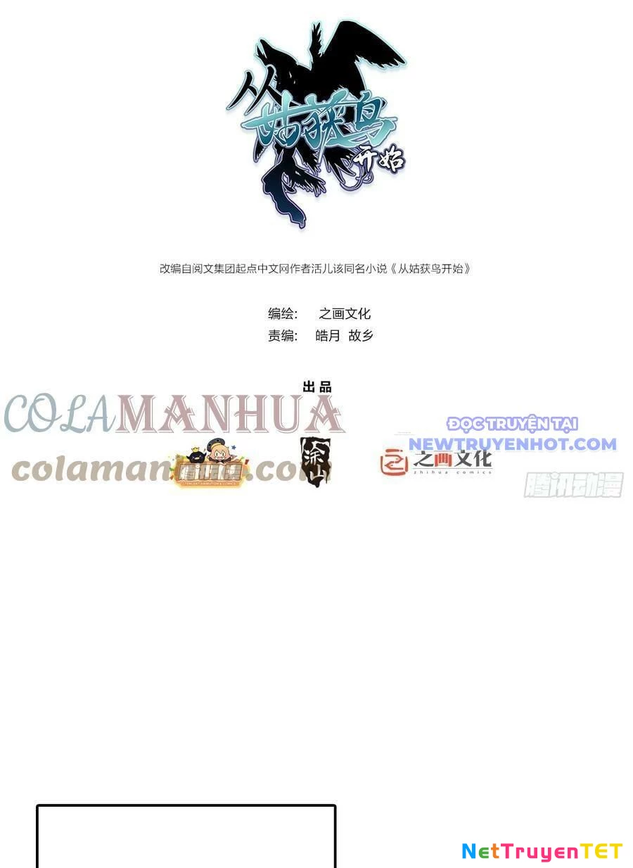 Bắt Đầu Từ Cửu Đầu Điểu Chapter 197 - Trang 2