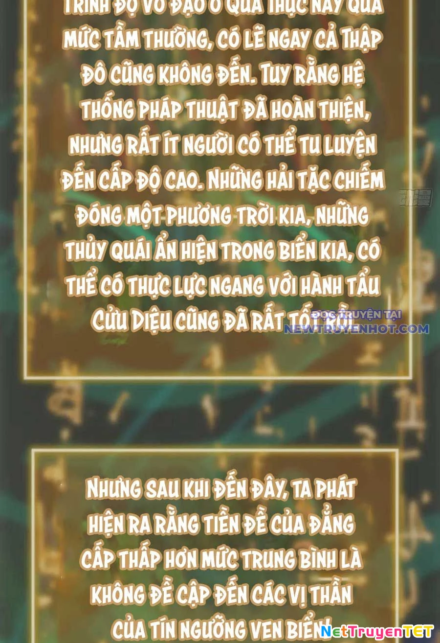 Bắt Đầu Từ Cửu Đầu Điểu Chapter 197 - Trang 2