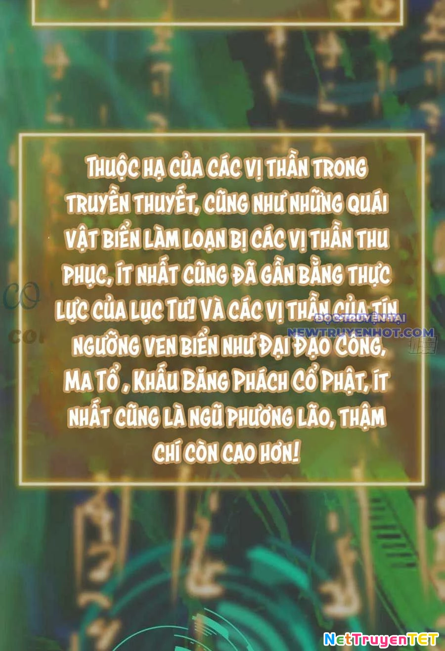 Bắt Đầu Từ Cửu Đầu Điểu Chapter 197 - Trang 2