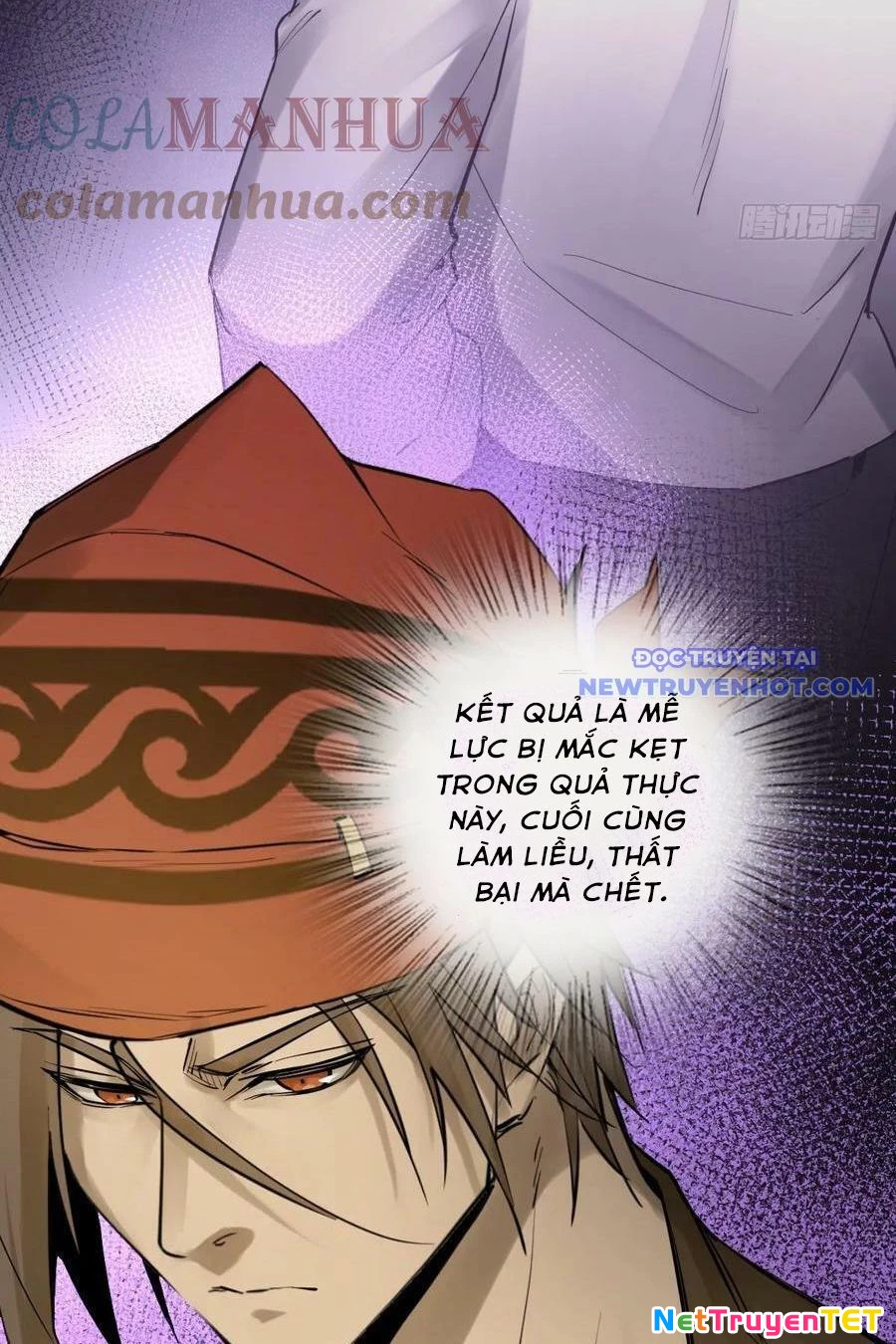 Bắt Đầu Từ Cửu Đầu Điểu Chapter 197 - Trang 2