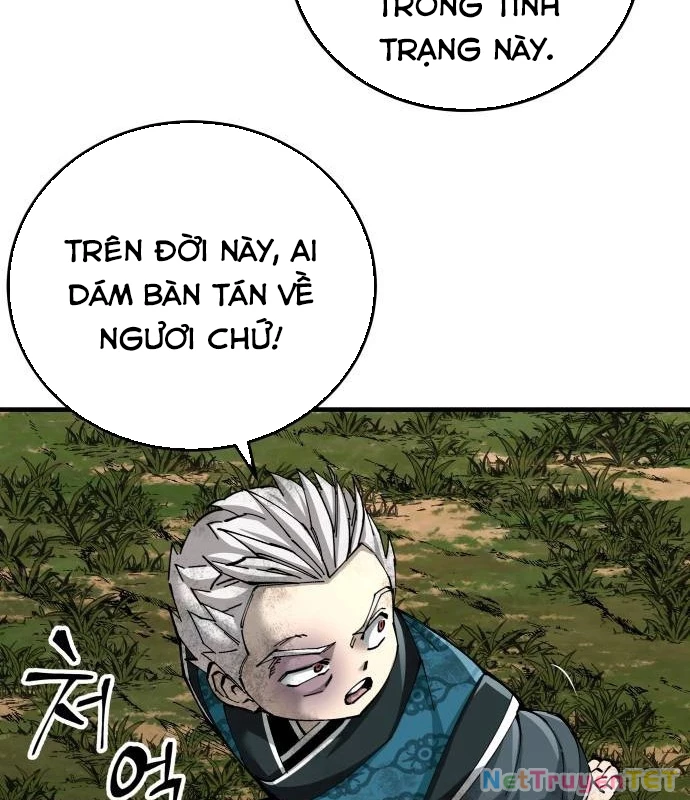 Ông Võ Giả Và Cháu Chí Tôn Chapter 78 - 64