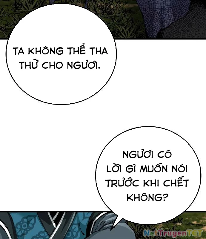 Ông Võ Giả Và Cháu Chí Tôn Chapter 78 - 135