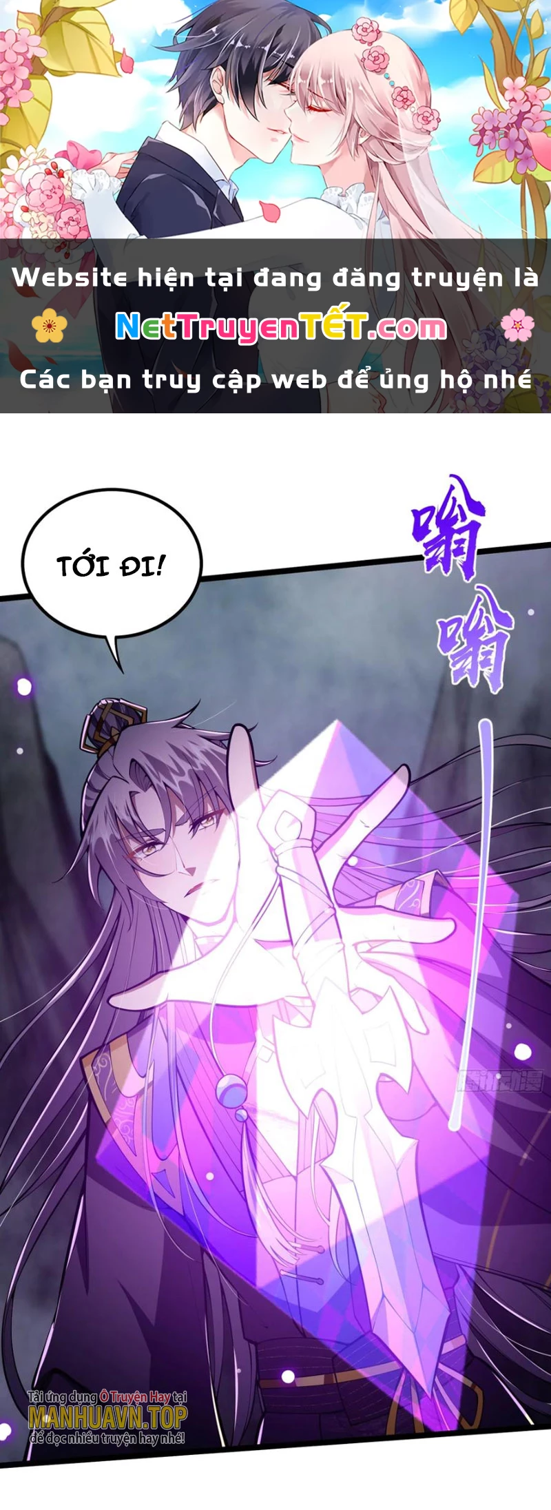 Ta Xuyên Không Với Max Điểm Mị Lực Chapter 46 - 1