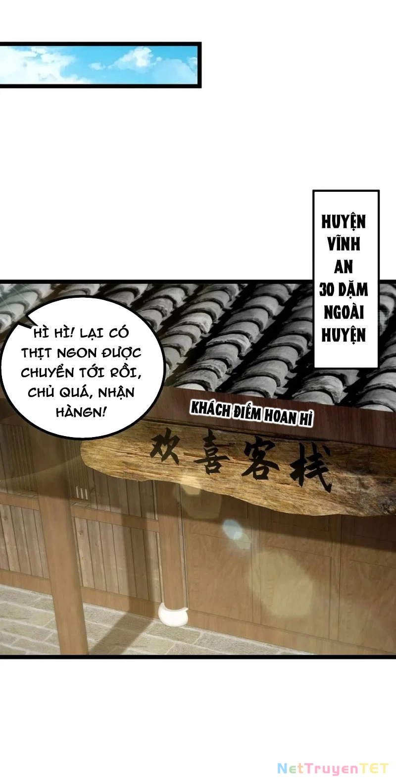 Ta Xuyên Không Với Max Điểm Mị Lực Chapter 49 - 17