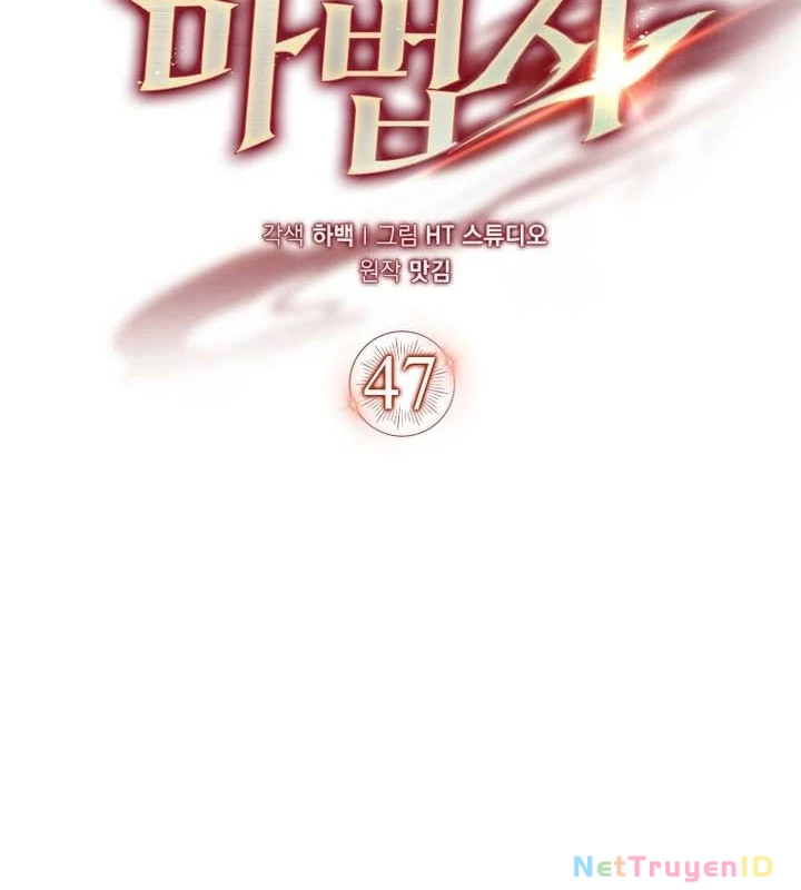 Pháp Sư Cận Chiến Mạnh Nhất Chapter 47 - 102
