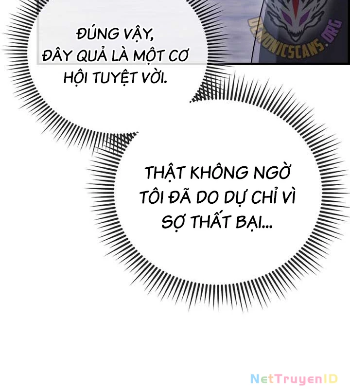 Pháp Sư Cận Chiến Mạnh Nhất Chapter 47 - 167