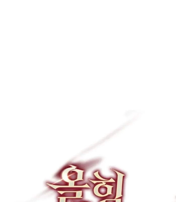 Pháp Sư Cận Chiến Mạnh Nhất Chapter 48 - 68