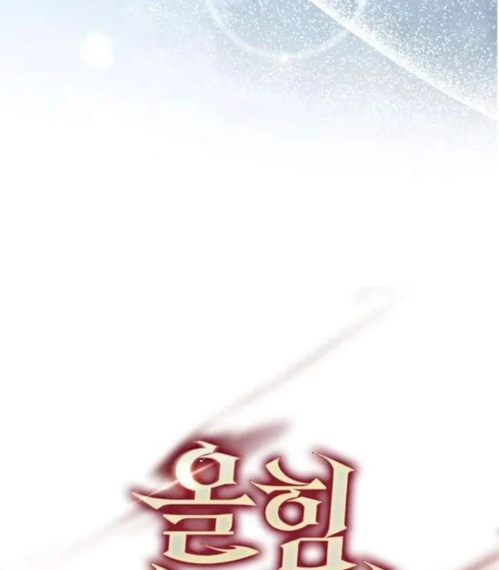 Pháp Sư Cận Chiến Mạnh Nhất Chapter 49 - 90