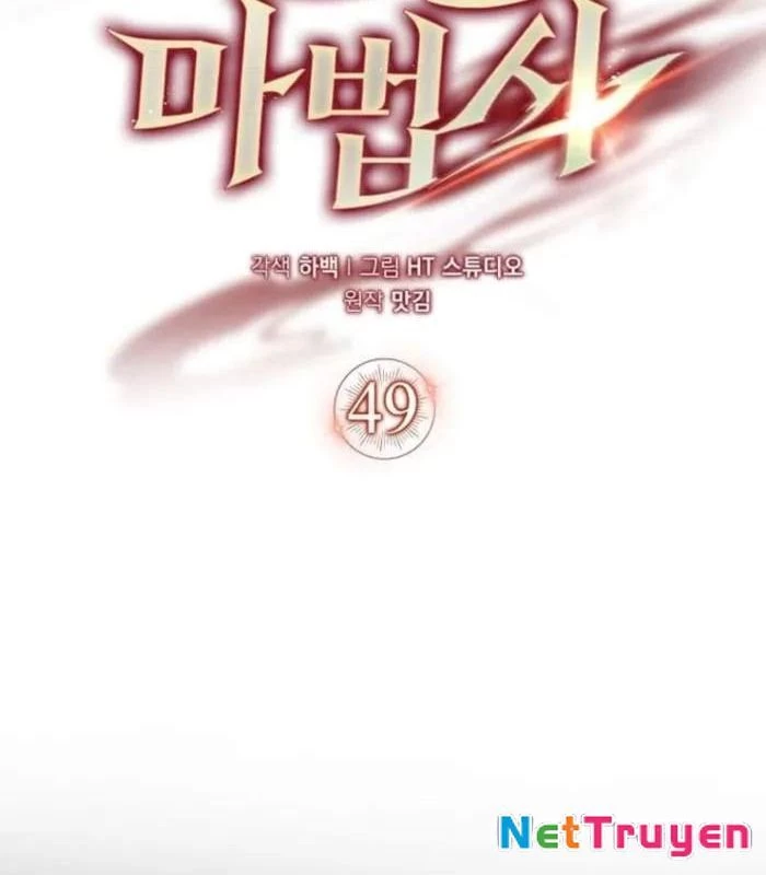 Pháp Sư Cận Chiến Mạnh Nhất Chapter 49 - 91