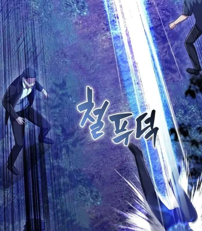 Pháp Sư Cận Chiến Mạnh Nhất Chapter 49 - 162