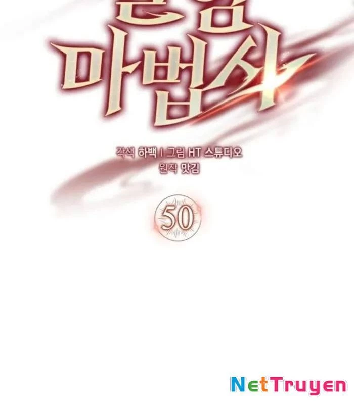 Pháp Sư Cận Chiến Mạnh Nhất Chapter 50 - 91