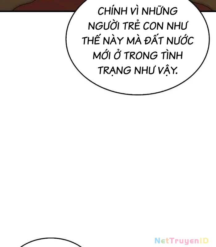 Pháp Sư Cận Chiến Mạnh Nhất Chapter 51 - 18