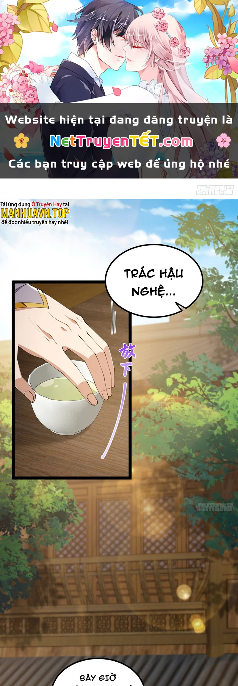 Ta Xuyên Không Với Max Điểm Mị Lực Chapter 60 - 1