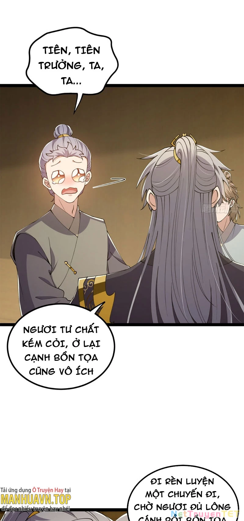 Ta Xuyên Không Với Max Điểm Mị Lực Chapter 60 - 5